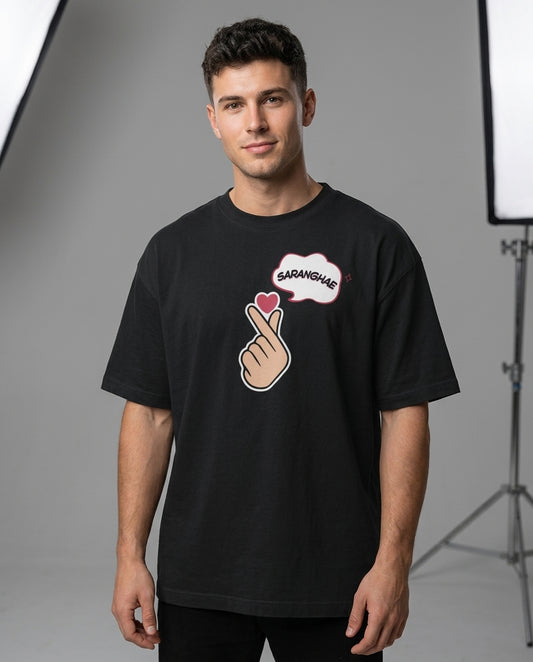 Saranghae Black Oversized Fit Unisex T-Shirt