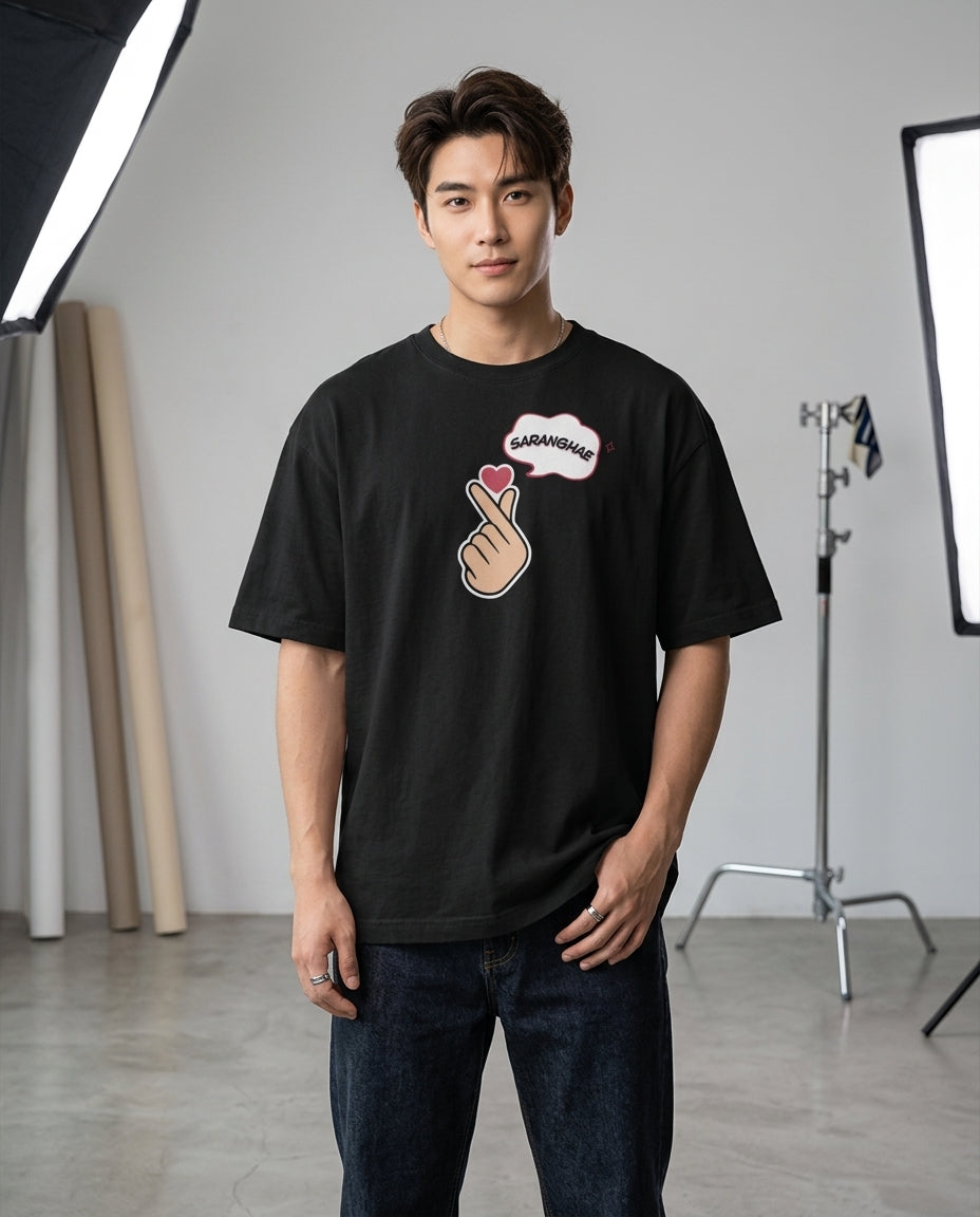 Saranghae Black Oversized Fit Unisex T-Shirt